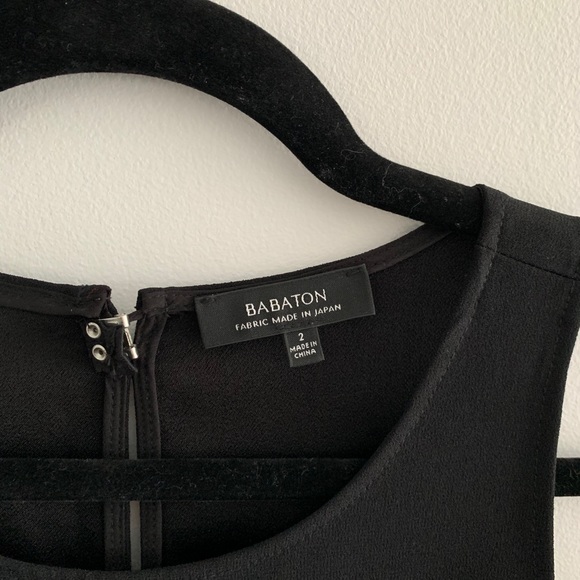 Black Romper - Picture 4 of 4